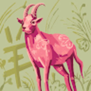 Meet your Posher, Dorian